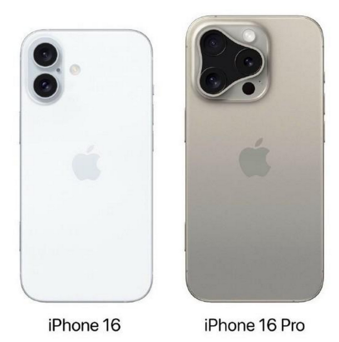 滁州苹果16维修网点分享iPhone16系列提升明显吗 