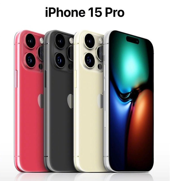 滁州苹果维修网点分享iPhone 15 Pro长什么样 