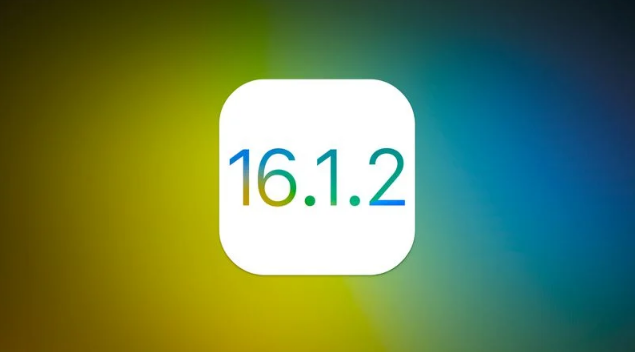 滁州苹果维修分享iOS 16.2有Bug能降级吗？ iOS 16.1.2已关闭验证 