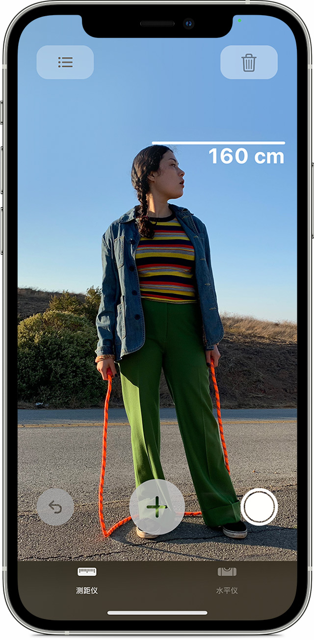 滁州苹果手机维修分享iPhone 实用小技巧分享 