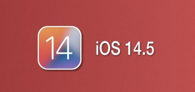 滁州苹果手机维修分享iOS14.5正式版本周要到 