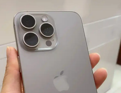 滁州iPhone15序列号查询分享如何查找苹果15手机序列号的位置