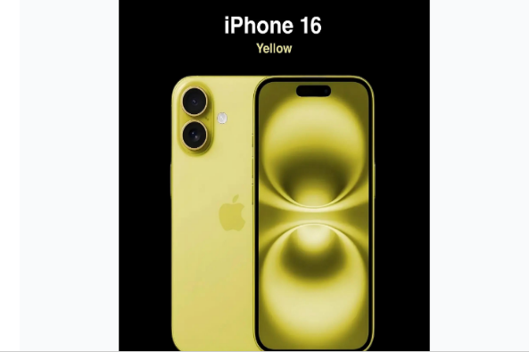 滁州苹果手机维修分享iPhone 16换电池 