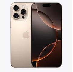 滁州苹果维修点分享iPhone 16 Pro Max屏幕更换易忽略的维修盲区 