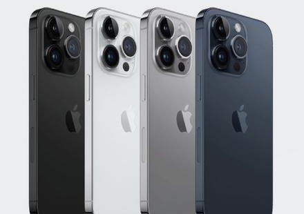 滁州苹果维修点分享iPhone 16 Pro扩容数据安全全解析 