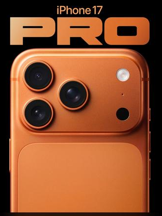 滁州苹果维修点分享iPhone 17 Pro扩容UWB与系统校验坑 