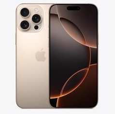 滁州苹果维修点分享iPhone 16 Pro Max相册与辅助排错 