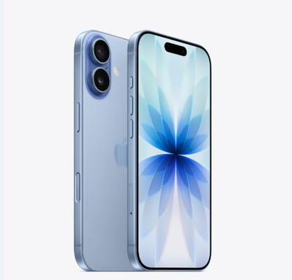 滁州苹果维修点分享iPhone 17音频与钱包 