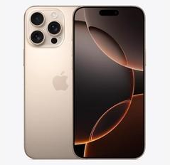 滁州苹果维修点分享iPhone 16 Pro Max发烫多重诱因解析 