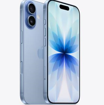 滁州苹果维修点分享iPhone 17发烫隐藏诱因解析 